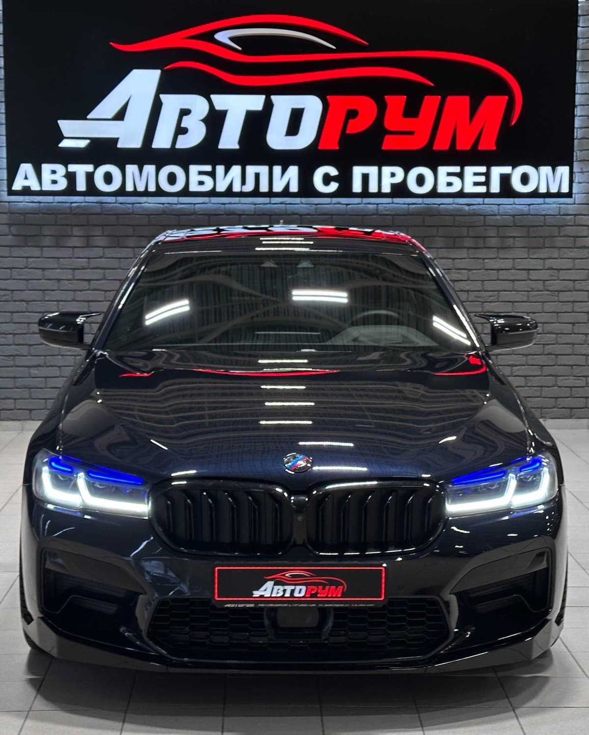 BMW 5 серия - 3